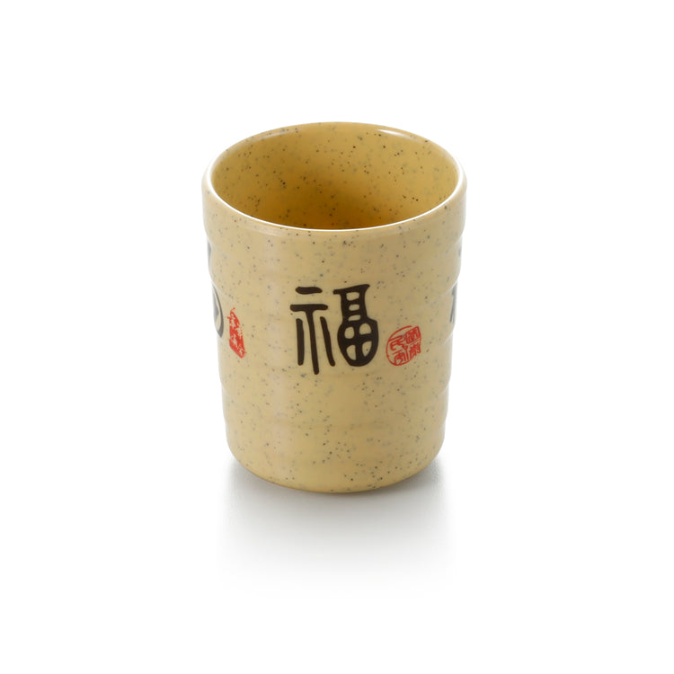 3.1 Inch Non Slip Yellow Melamine Drink Cup 73028CSF