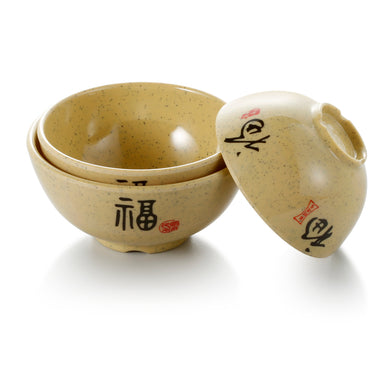 4.5 Inch Yellow Melamine Round Bowls 73045CSF