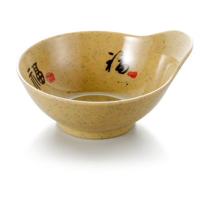 4.5 Inch Yellow Melamine Single Ear Bowl 805DEWCSF