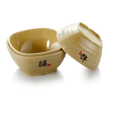 4.5 Inch Yellow Melamine Square Bowls 92045CSF